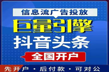 百度SEM竞价案例：从零开始，实现业绩翻倍