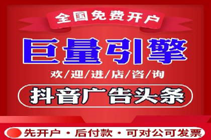SEM外包助力企业快速响应市场案例